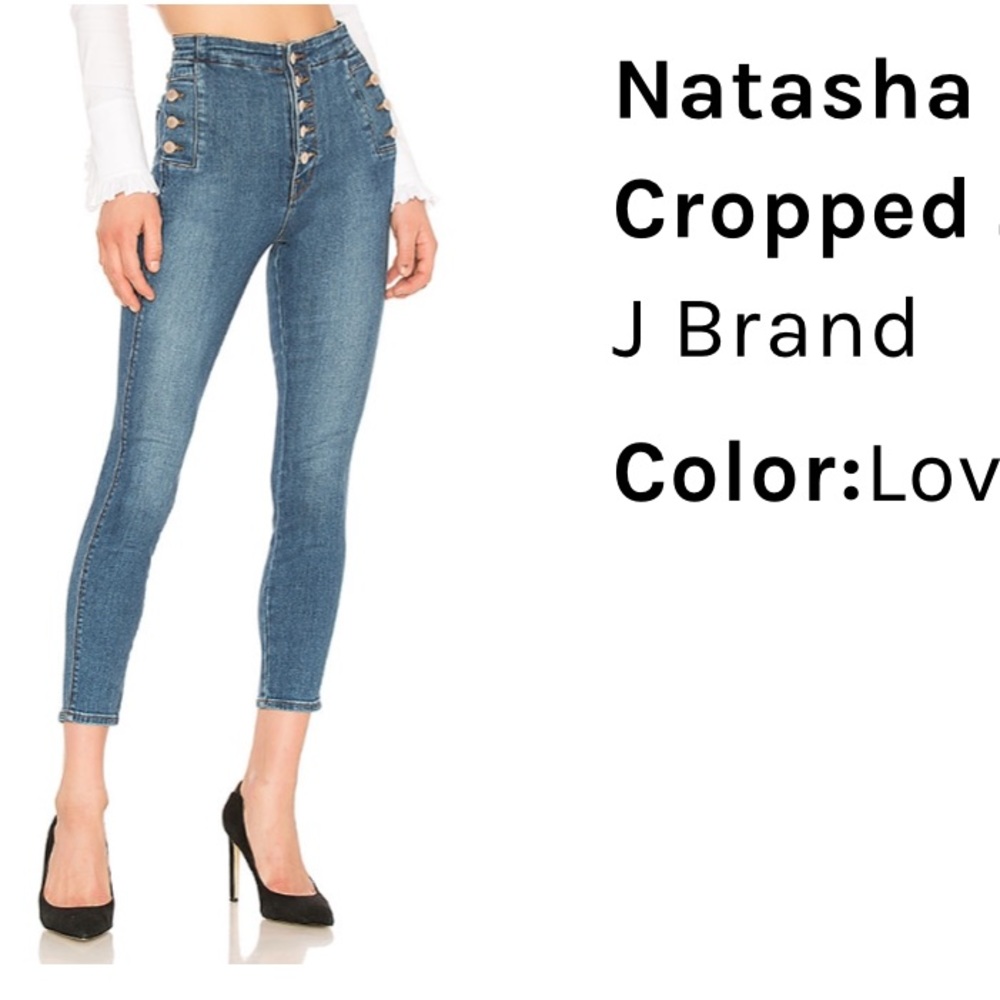 J Brand Natasha Sky High cropped skinny jeans size 25